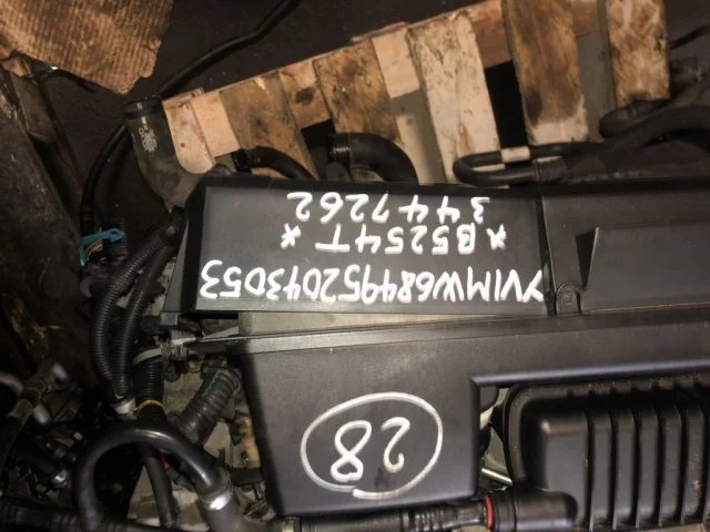 Продажа двигателя B5254T3