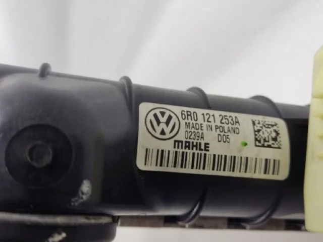 Радиатор охлаждения ДВС для Skoda Rapid II 2020+ на фотографиях