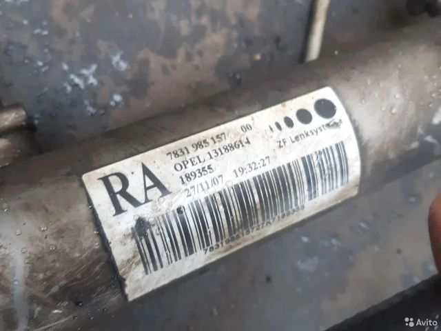 Рулевая рейка для Opel Astra H Седан 2004-2014 на фотографиях