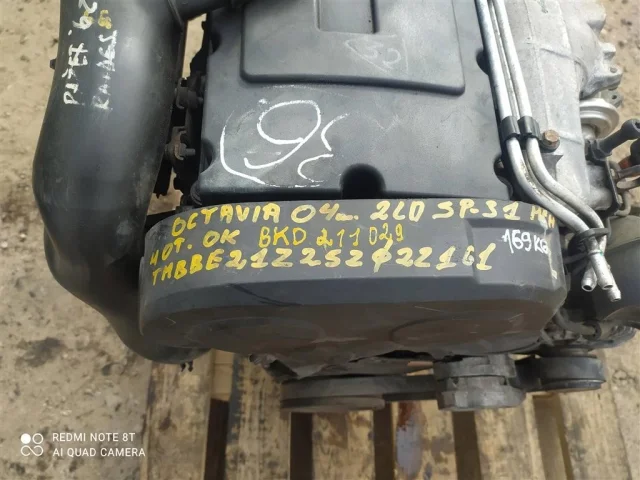 Продажа двигателя BKD