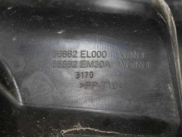 Жабо правое для Nissan Tiida C11 Хэтчбек 2007-2014 на фотографиях