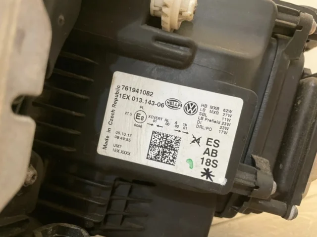 Фара ксенон левая для Volkswagen Touareg III (CR) 2018+ на фотографиях