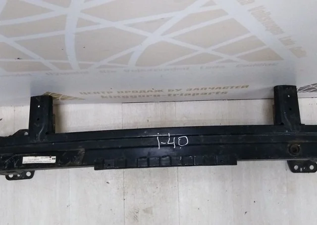 Усилитель бампера передний верхний для Hyundai i40 1 Седан 2011-2015 на фотографиях