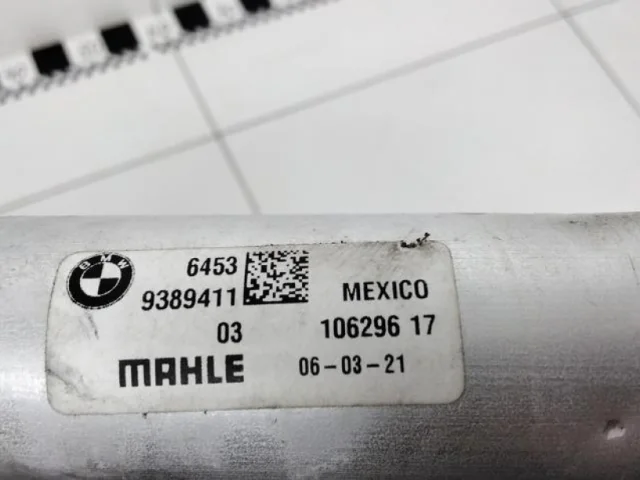 Радиатор кондиционера для BMW X3 G01 2017-2023 на фотографиях