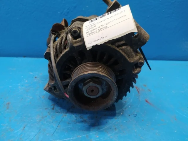 Генератор для Mitsubishi Outlander XL 2006-2012 на фотографиях