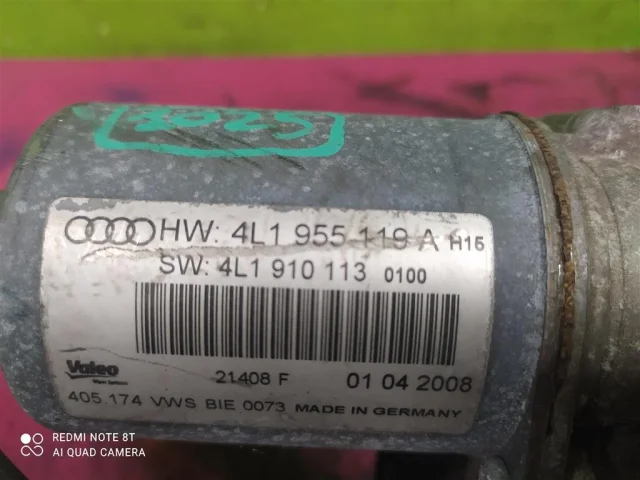 Трапеция стеклоочистителей для Audi Q7 4L 2005-2015 на фотографиях