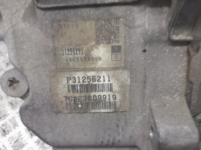 Продажа двигателя B6324S5