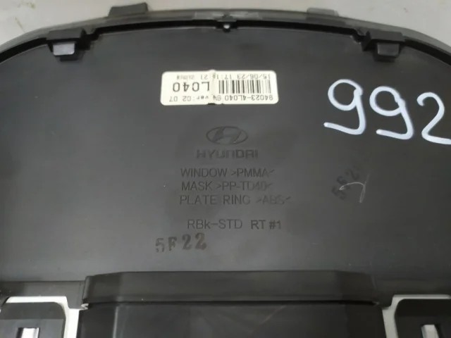 Приборная панель для Hyundai Solaris 1 RB (2011-2013) на фотографиях