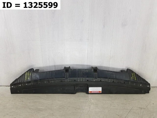 Кожух замка капота для Hyundai Solaris 2 (2017-2022) на фотографиях