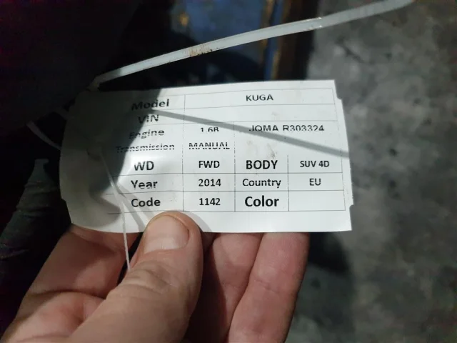 Двигатель для Ford Kuga CBS rest 2016-2019 на фотографиях