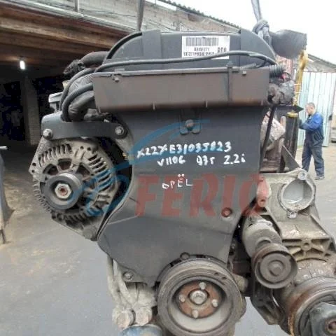 Продажа двигателя X22XE