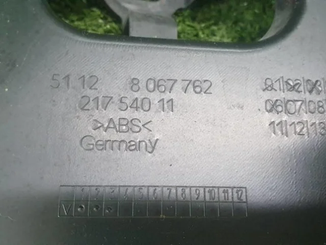 Кронштейн заднего бампера правый для BMW 5er G30 2016-2023 на фотографиях