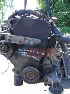 Продажа двигателя X20XEV