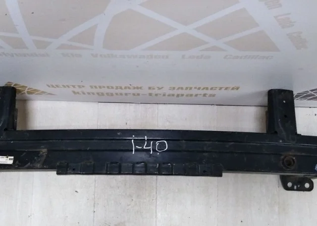 Усилитель бампера передний верхний для Hyundai i40 1 Седан 2011-2015 на фотографиях