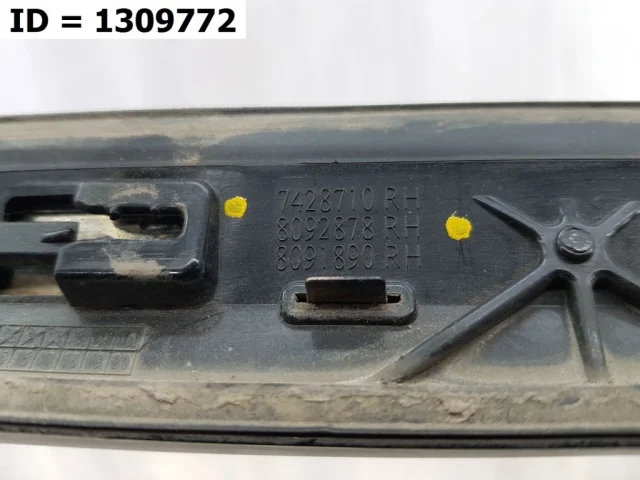 Накладка двери задней левой для Audi Q7 4M 2015+ на фотографиях