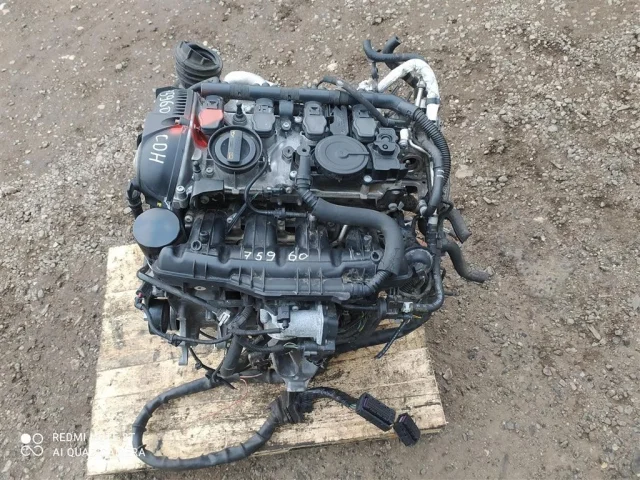 Продажа двигателя CDHB