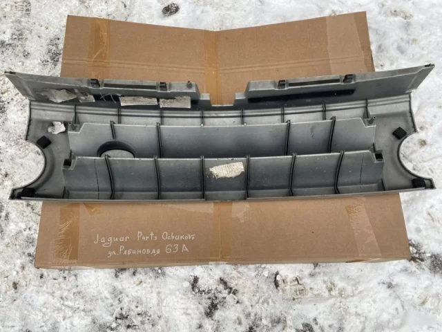 Бампер для Land Rover Discovery L319 2004-2009 на фотографиях