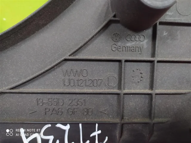 Диффузор вентилятора для Volkswagen Golf IV (Typ 1J) Хэтчбек 1997-2006 на фотографиях