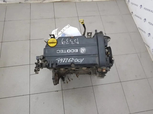 Продажа двигателя Z12XEP