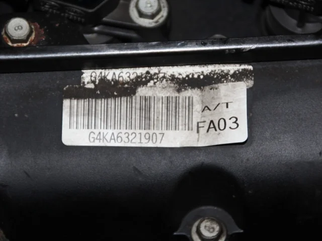 Двигатель для Hyundai NF NF 2004-2012 на фотографиях