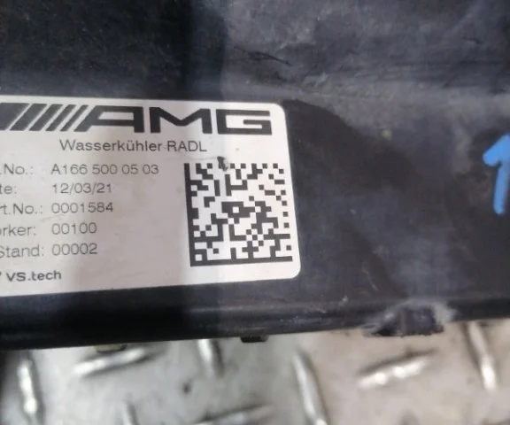 Радиатор охлаждения ДВС для Mercedes-Benz M class W166 2011-2015 на фотографиях