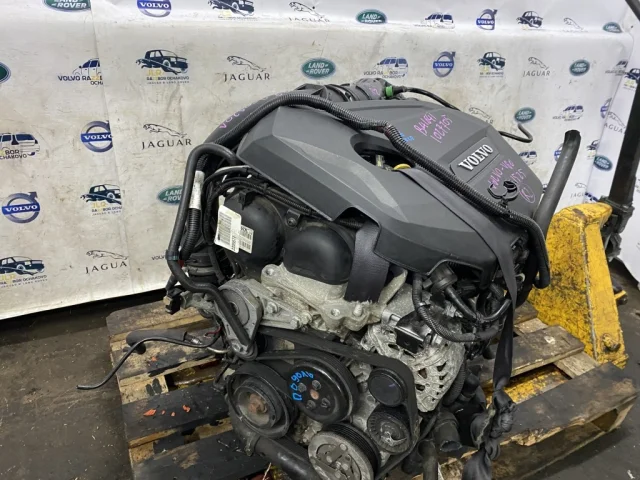 Продажа двигателя B4164T