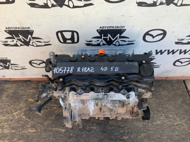Продажа двигателя R18A2