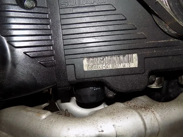 Двигатель для Subaru Legacy Универсал BP/B13 2003-2009 на фотографиях