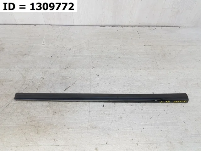 Накладка двери задней левой для Audi Q7 4M 2015+ на фотографиях