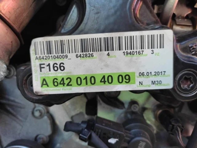 Продажа двигателя 642.826