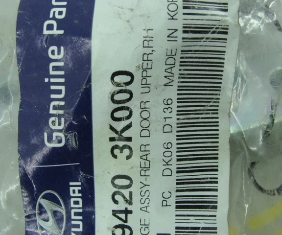 Стекла и зеркала для Hyundai i40 1 rest Седан 2015-2018 на фотографиях