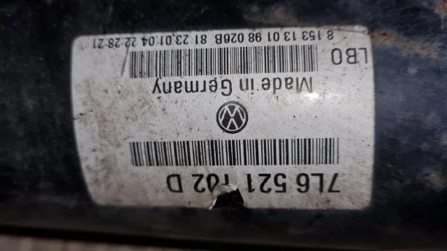 Карданный вал задний для Volkswagen Touareg I (7L) 2002-2010 на фотографиях