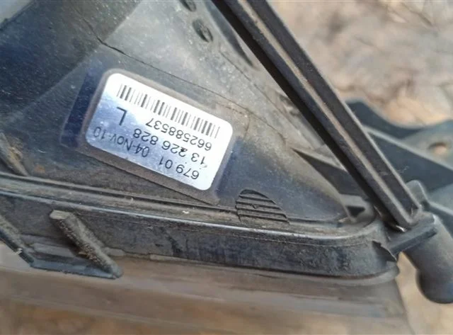 Противотуманка (ПТФ) передняя левая для Opel Insignia Седан A 2008-2017 на фотографиях