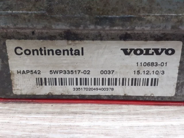 Блок управления двигателем для Volvo XC90 I C 2002-2014 на фотографиях