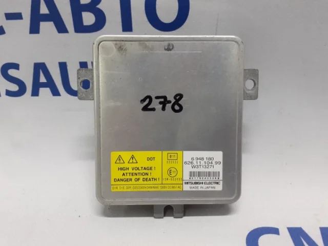 Блок розжига ксенона для Volvo XC70 BZ 2007-2016 на фотографиях