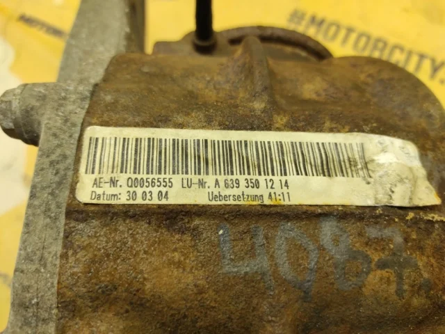 Редуктор заднего моста для Mercedes-Benz Vito W639 Vito Микроавтобус 2003-2013 на фотографиях