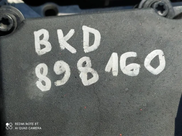 Продажа двигателя BKD