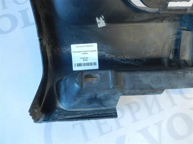 Накладка порога левая для Volvo XC70 BZ 2007-2016 на фотографиях