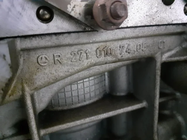 Продажа двигателя 271.820