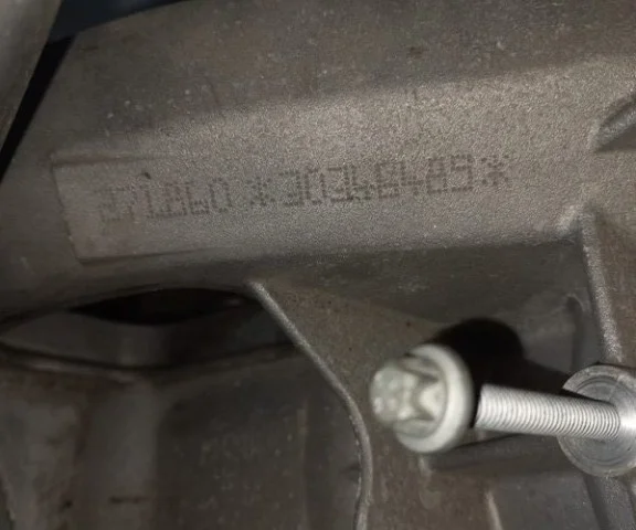 Продажа двигателя 271.820