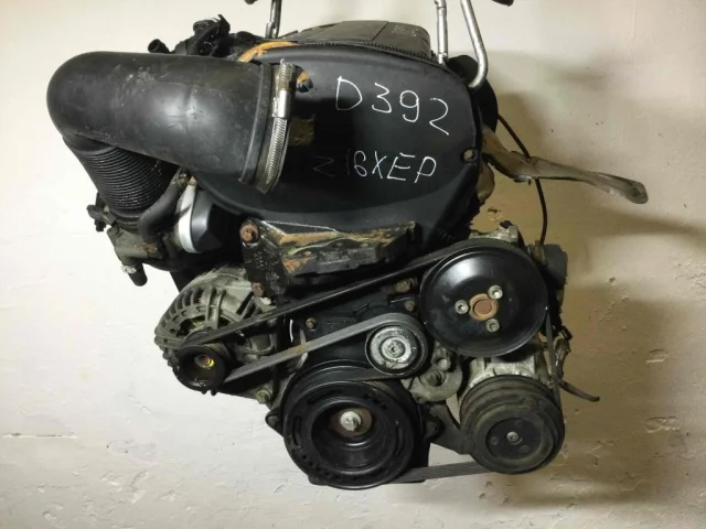 Продажа двигателя Z16XEP