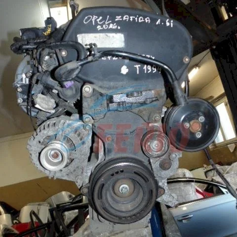 Продажа двигателя Z16XE