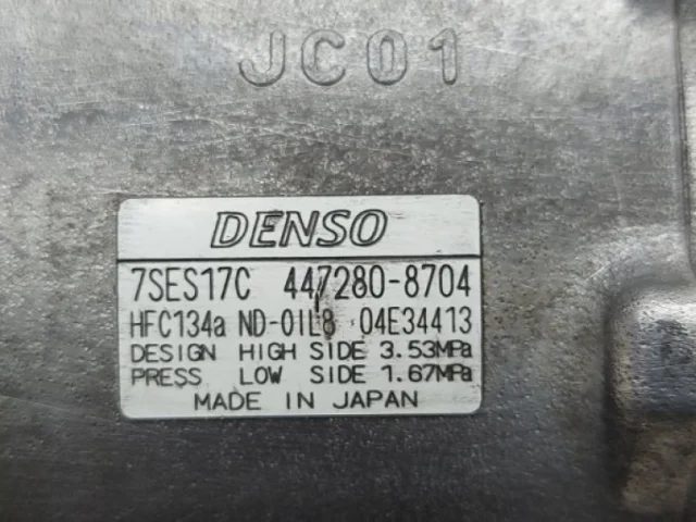 Компрессор кондиционера для Toyota RAV4 XA50 2019+ на фотографиях