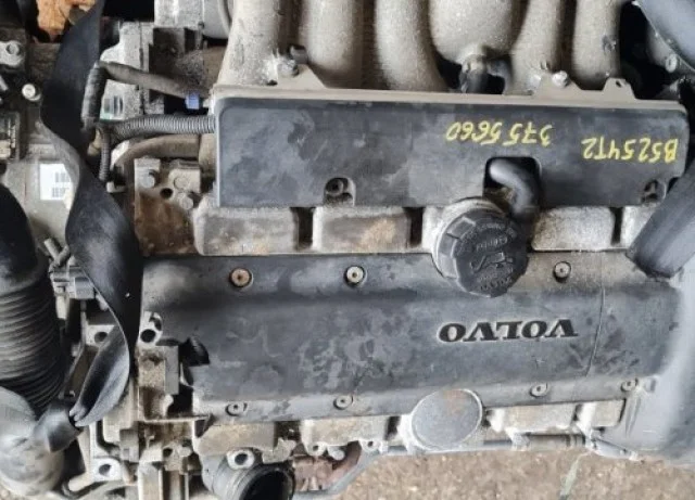 Продажа двигателя B5254T2