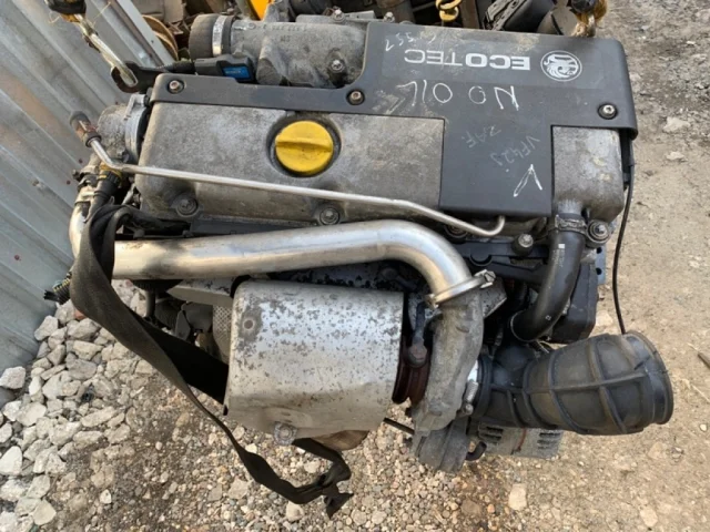 Продажа двигателя Y20DTH