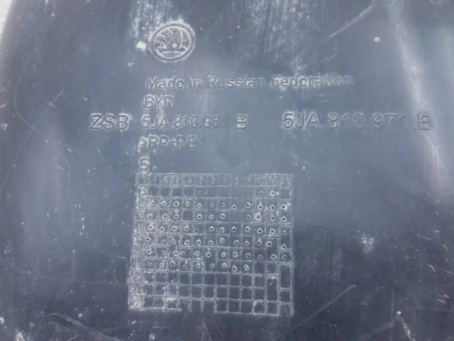 Подкрылок задний левый для Skoda Rapid I NH3 2012-2017 на фотографиях