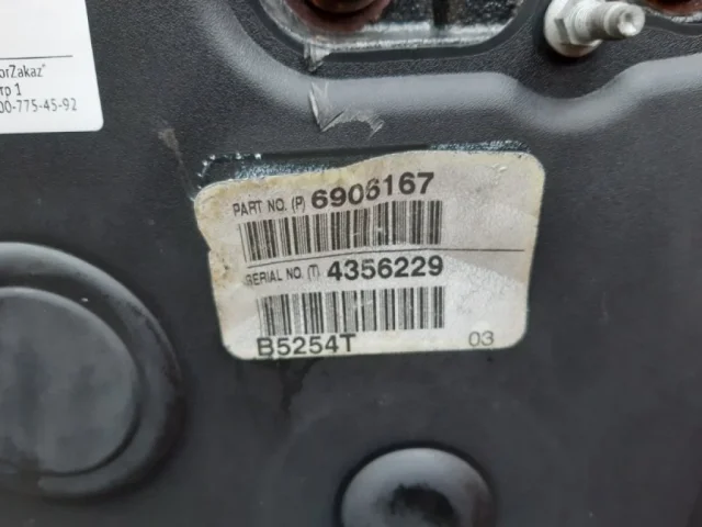 Продажа двигателя B5254T6