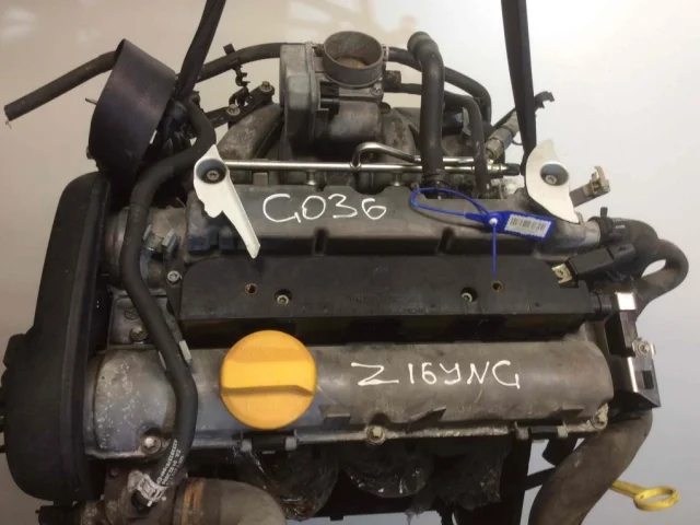 Продажа двигателя Z16YNG