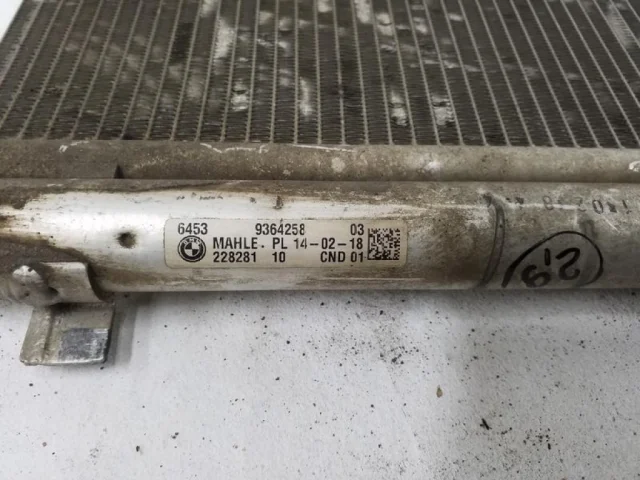 Радиатор кондиционера для BMW 5er G30 2016-2023 на фотографиях