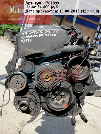 Продажа двигателя 104.990